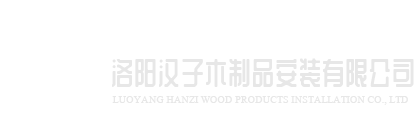 MK官方网站-MK（中国）